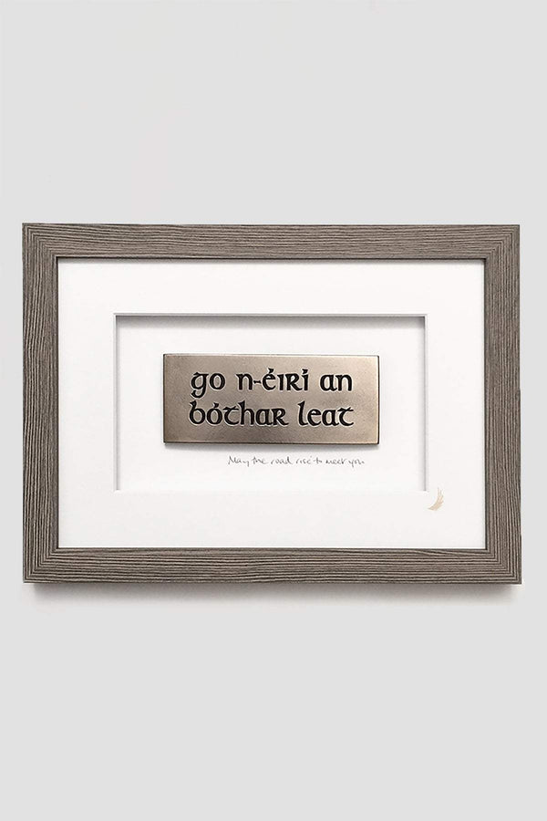 Carraig Donn Go n-Éirí an Bóthar Leat Wall Art