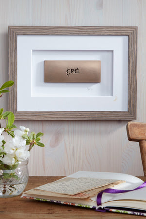 Carraig Donn Grá - Love Wall Art