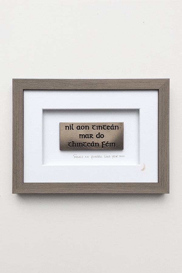 Carraig Donn Níl Aon Teinteán - Mar Do Thinteán Féin Wall Art