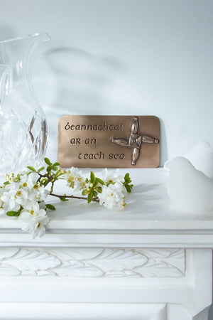 Carraig Donn St Brigid's Cross & House Blessing Wall Art